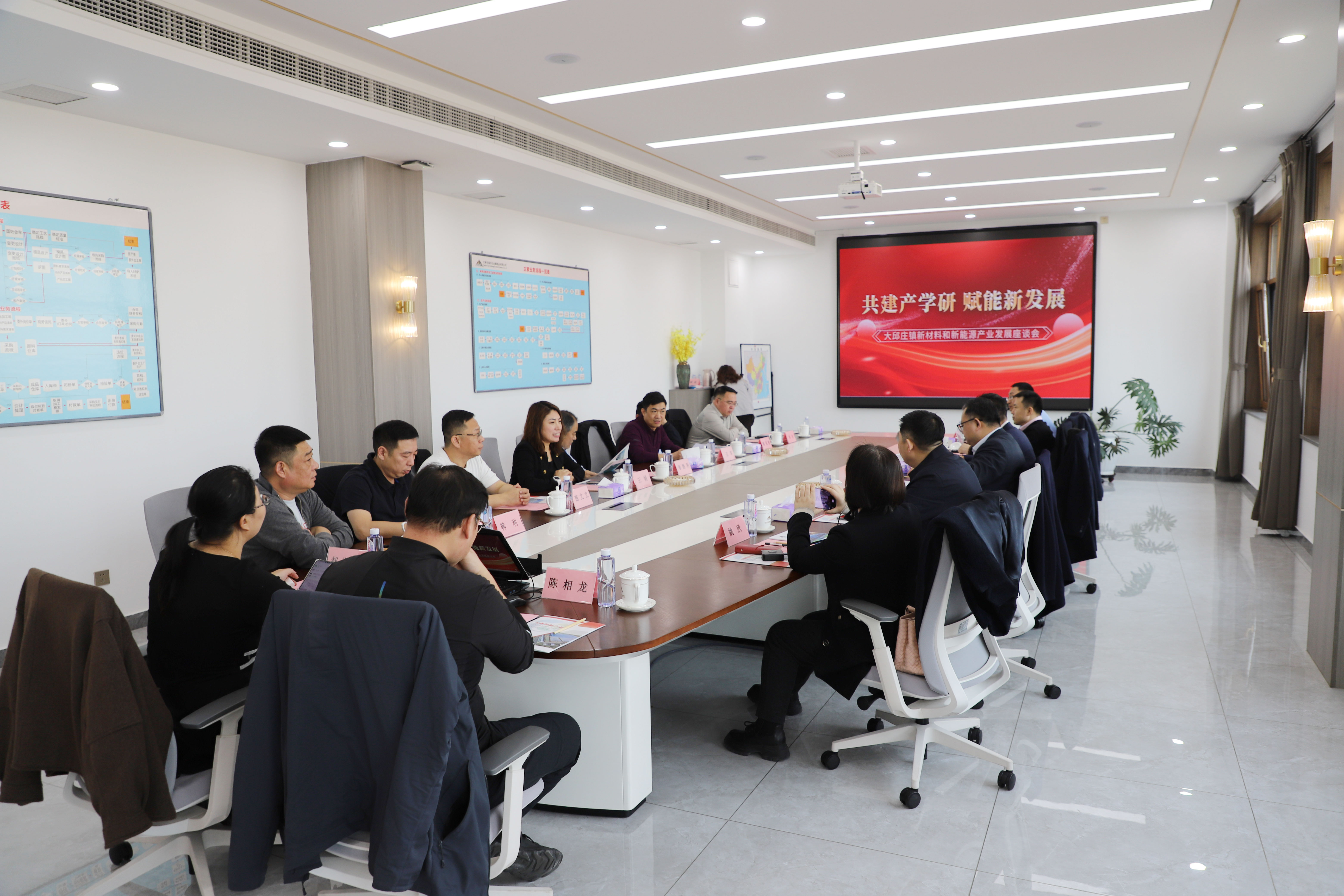 聚焦產(chǎn)學(xué)研，賦能產(chǎn)業(yè)高質(zhì)量發(fā)展